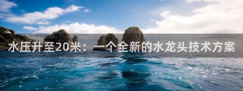 威九国际取款不会被骗吧