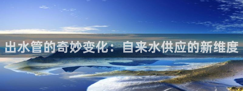 78mapp威九国际网