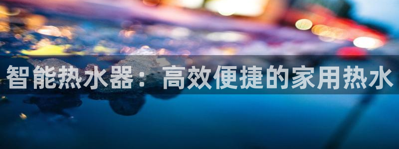 威九国际取款机怎么取