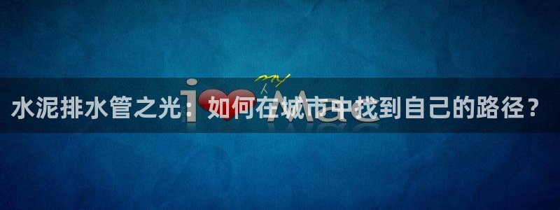 威九国际最近的视频