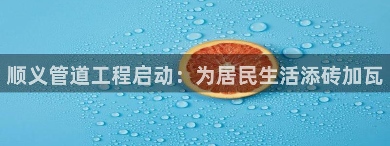 威九国际app无法登陆怎么回事