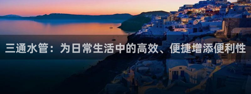 威九国际网站怎么样知乎