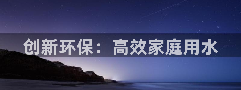 保定威九网络科技有限公司电话