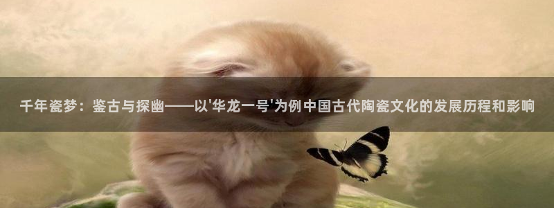 威九国际理论片最经典十首歌曲