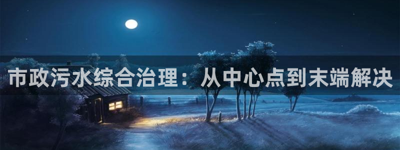 威九国际官方网站最新版本更新内容介绍