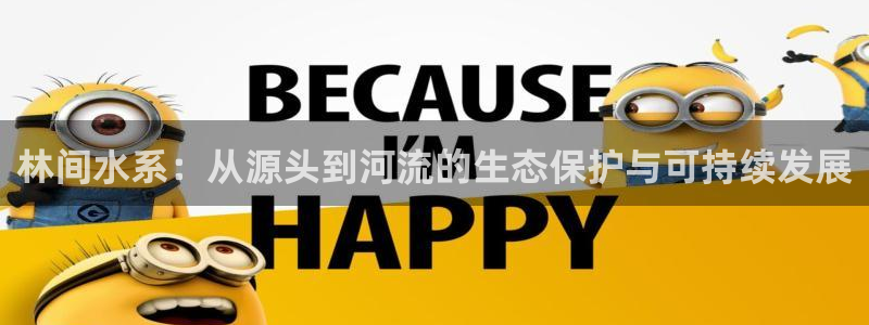 威九国际网站进入客服中心了吗