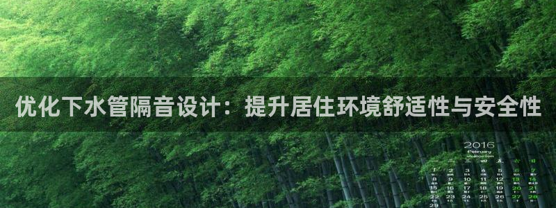 威九国际小广告