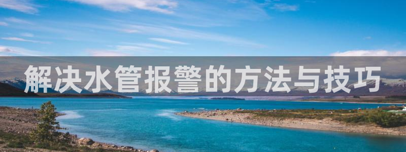 威九国际官方下载